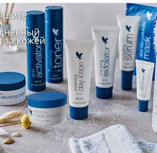 Брошюра по косметике TARGET